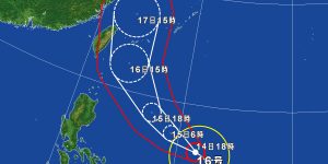 台風16号(MALAKAS)の進路予想