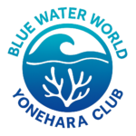 Blue Water World 米原クラブ