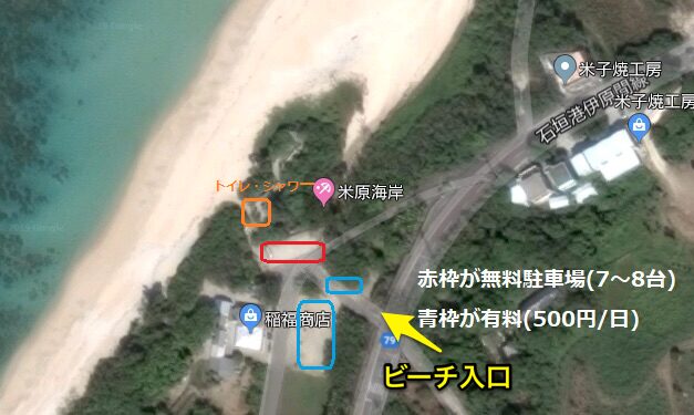 米原ビーチの駐車場・シャワー・トイレ地図